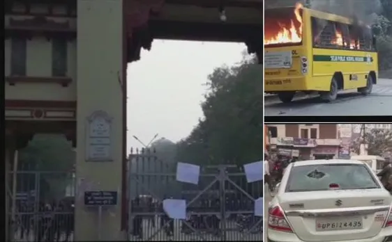 बीएचयू में बवाल, छात्र नेता की गिरफ्तारी के बाद भड़की हिंसा