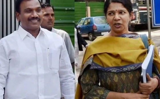 2G घोटाला मामले में सभी आरोपी बरी, जाने कब क्या हुआ?