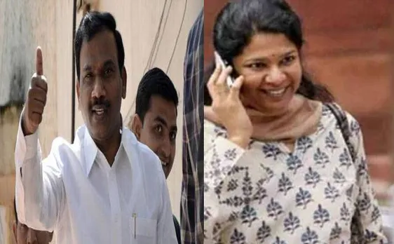 2G घोटाले पर कोर्ट के फैसले से गरमाई राजनीति, कांग्रेस ने पीएम मोदी से की माफी की मांग, बीजेपी का पलटवार
