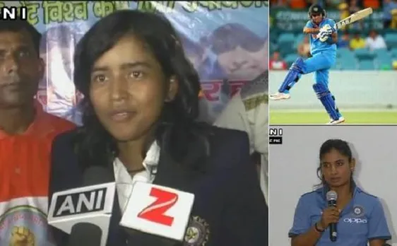 ICC ने की साल 2017 के टी-20 और वनडे महिला टीम की घोषणा, भारत की एकता बिष्ट दोनों टीम में शामिल
