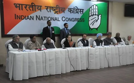 CWC में सबने माना बेतुके बयानों और अनुशासनहीनता से हुआ चुनाव में नुकसान, की कार्रवाई की मांग