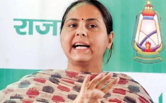 मनी लॉन्ड्रिंग: लालू पर फैसले के पहले बेटी मीसा और दामाद के खिलाफ ED ने दायर की चार्जशीट