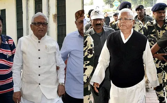 चारा घोटाला: लालू यादव और जगन्नाथ मिश्रा पर फैसला आज, जानें कब क्या हुआ