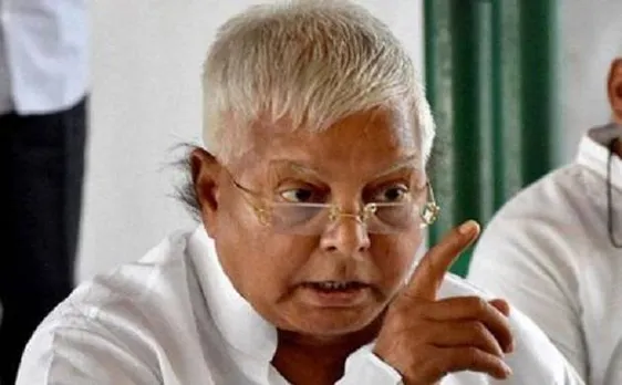 चारा घोटाला: दोषी करार दिए जाने के बाद बीजेपी पर लालू का प्रहार, कहा राहों का कांटा नहीं आंखों की कील हूं