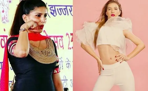 WATCH: 'तेरी आख्यां का यों काजल' गाने पर सपना के साथ बेनाफ्शा सूनावाला ने लगाए जमकर ठुमके