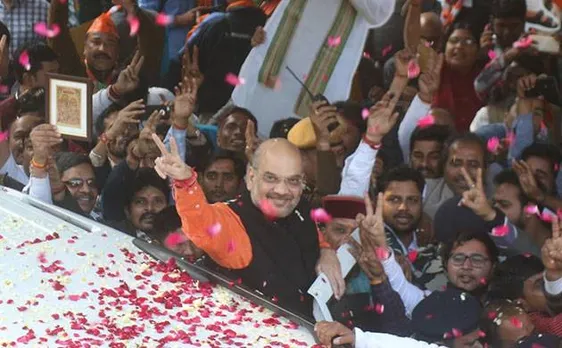 उप चुनाव: 5 में 3 सीट जीतने पर अमित शाह का कांग्रेस पर तंज, कहा- 'नैतिक जीत' का दावा नहीं करेगी पार्टी
