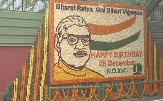 भारत रत्न अटल बिहारी वाजपेयी का जन्म दिन आज, पीएम ने घर जाकर दी बधाई