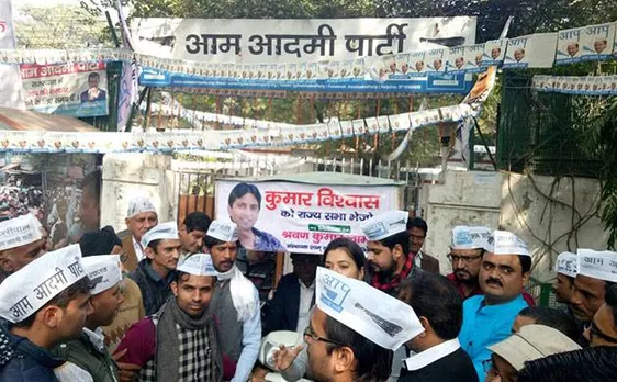 AAP में गुटबाजी, राज्यसभा भेजे जाने की मांग पर कुमार विश्वास बोले- अभिमन्यु के वध में भी उसकी विजय है