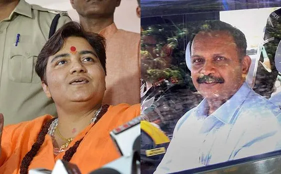 मालेगांव धमाके मामले में कोर्ट ने माना, 'हिंदू राष्ट्र' स्थापित करना था लक्ष्य