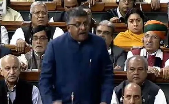 रविशंकर ने कहा, PM मोदी के रहते मुस्लिम महिलाओं के साथ नहीं होगा अन्‍याय