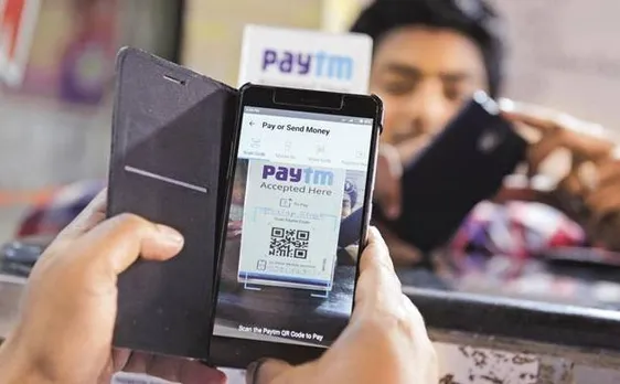 पेटीएम ने लॉन्च किया 'इनबॉक्स' फीचर, व्हाट्स एप की तरह कर सकेंगे चैटिंग