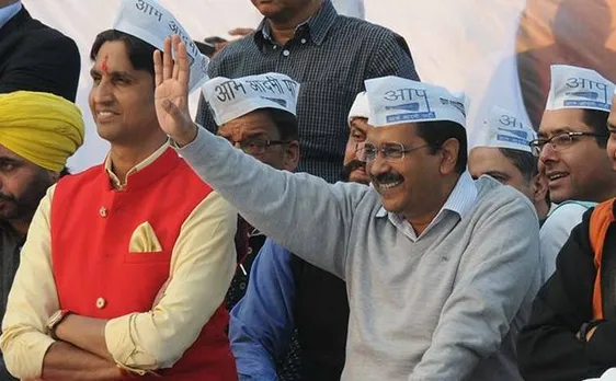 केजरीवाल ने साधा विश्वास पर निशाना, कहा-पद और टिकट का लालच है तो छोड़ दें पार्टी