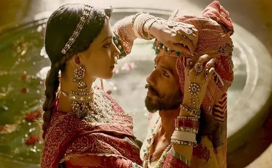 CBFC पर भड़के मेवाड़ राजवंश, कहा- 'पद्मावती' को सर्टिफिकेट देकर किया धोखा
