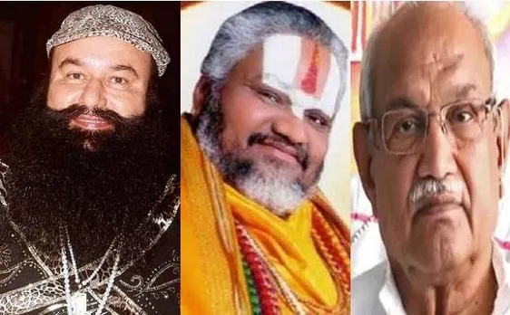 #YearEnd2017: गुरमीत सिंह समेत ये बाबा 2017 में हुए बेनकाब, साध्वियों से रेप करने के लगे आरोप