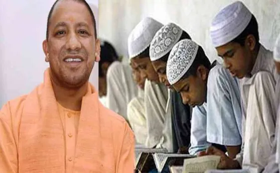 उत्तर प्रदेश: 836 मदरसे बोर्ड परीक्षा में नहीं हो पाएंगे शामिल