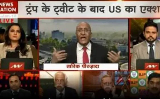 डोनाल्ड ट्रम्प के फैसले पर बड़ी बहस, कड़े कदम के बावजूद पाक की अकड़ बरकरार