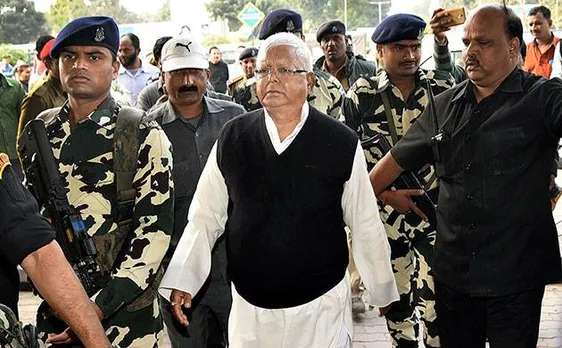 चारा घोटाला: CBI अदालत में लालू प्रसाद पर आज टल गया सजा का ऐलान, गुरुवार को होगी घोषणा