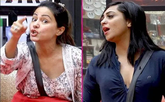 Bigg Boss 11: अर्शी खान का खुलासा, घर में चोरी करती हैं हिना खान