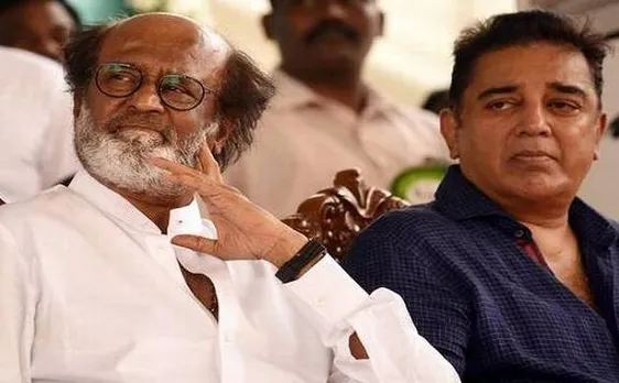 रजनीकांत और कमल हासन एक साथ शेयर करते सकते हैं मंच