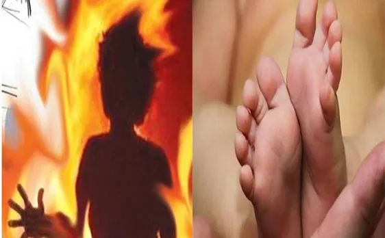 पश्चिम बंगाल में महिला ने चौथी बार जब बेटी को दिया जन्म, ससुराल वालों ने जलाया जिन्दा