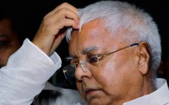 बहन के अंतिम संस्कार में शामिल होने के लिए लालू को मिल सकती है पैरोल, चारा घोटाले में हुई है सजा