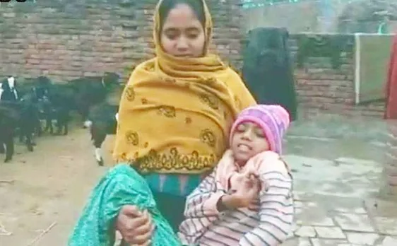 UP: पत्नी ने दिव्यांग बच्ची के इलाज के लिए मांगे पैसे तो पति ने दिया ट्रिपल तलाक