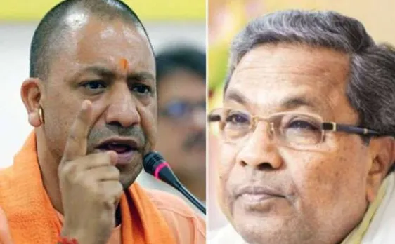 कर्नाटक दौर के बाद ट्विटर पर योगी और सिद्धारमैया के बीच छिड़ी जंग, इशारों-इशारों में कसा तंज