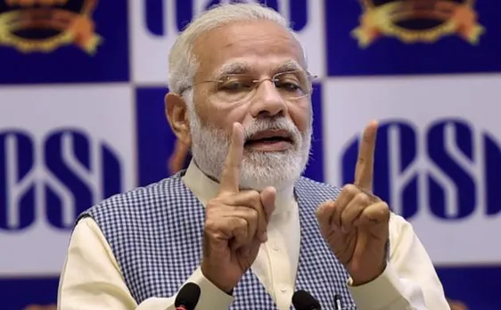 पॉपुलिस्ट नहीं होगा 2018 का आम बजट, वोट बैंक के लिए काम नहीं करती मोदी सरकार: नीति आयोग