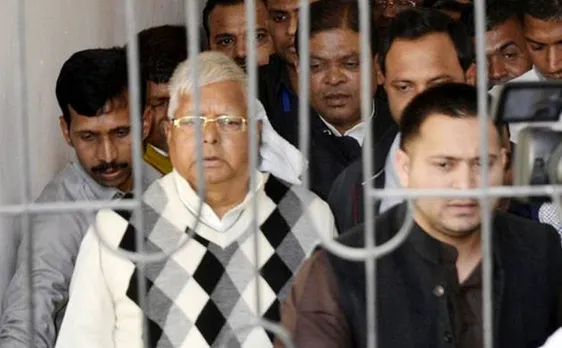 लालू यादव की सेवा में बिरसा मुंडा जेल पहुंचे उनके दो 'सेवक'