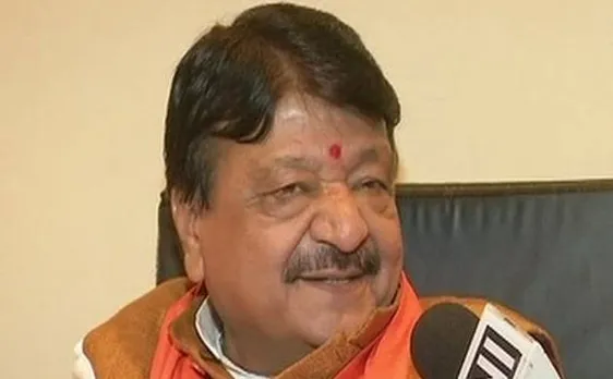 बंगा उत्सव का आयोजन करने पर बीजेपी का ममता पर निशाना, तुष्टिकरण की राजनीति का लगाया आरोप