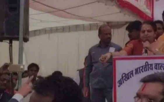 एमपी की मंत्री अर्चना चिटनिस ने महर्षि वल्मीकि को कहा डाकू, विरोध होने पर मांगी माफी