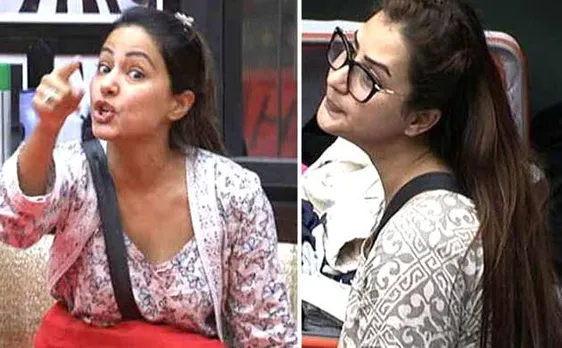 Bigg Boss 11: शिल्पा शिंदे के खिलाफ हिना खान ने किए ऐसे कमेंट, फिनाले से पहले वायरल हुए वीडियो
