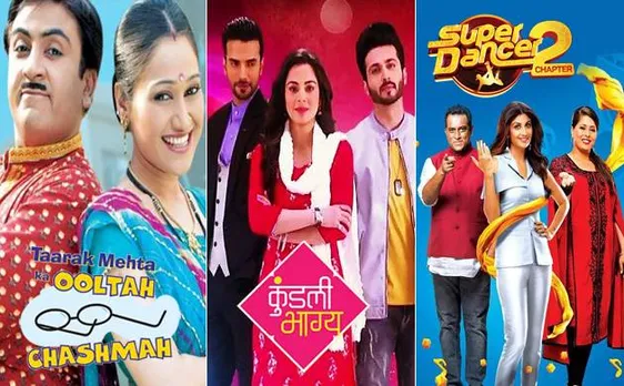 BARC Ratings: टीआरपी की रेस में 'कुंडली भाग्य' को पछाड़ इस सीरियल ने मारी बाजी