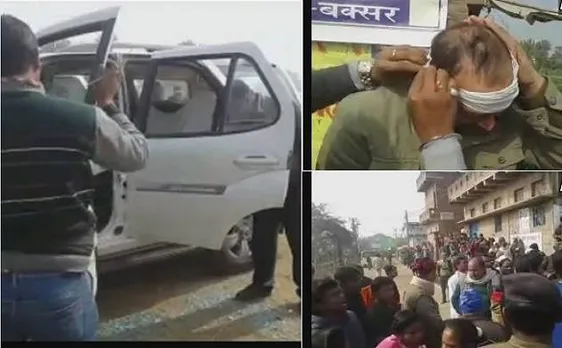 बक्सर में सीएम नीतीश के काफिले पर हमला, सरकार ने जांच टीम गठित की