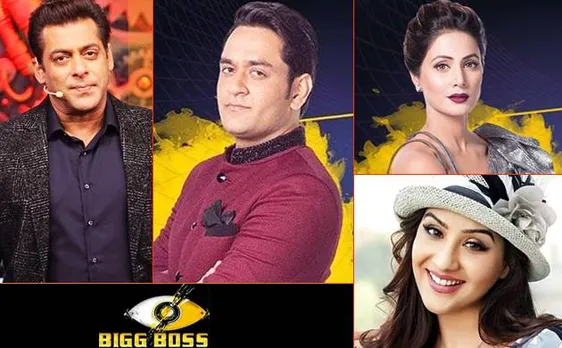 Bigg Boss 11 Finale: विकास गुप्ता के बीन पर नागिन बन नाची शिल्पा, सलमान का भी दिखा 'स्वैग'