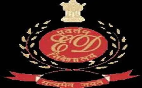 आंध्रा बैंक के पूर्व निदेशक की ED कस्टडी 7 दिन बढ़ाई गई, 5000 करोड़ रु. के बैंक फ्रॉड में शामिल