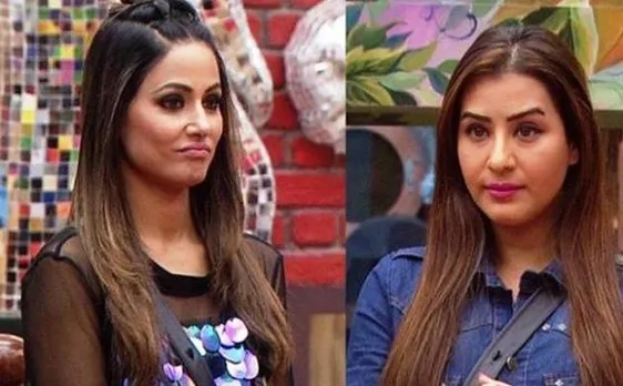Bigg Boss 11: सभी कंटेस्टेंट्स को पछाड़ ट्विटर पर भी छाईं शिल्पा शिंदे