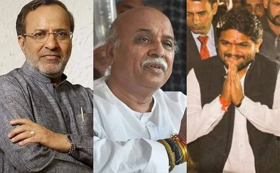 तोगड़िया के एनकाउंटर के दावों पर बोली कांग्रेस- जांच हो, हार्दिक पटेल ने की मुलाकात