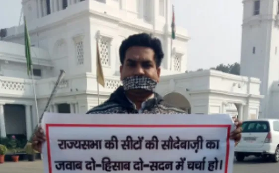 कपिल मिश्रा मुंह पर पट्टी बांधकर पहुंचे दिल्‍ली विधानसभा तो मार्शलों ने किया बाहर