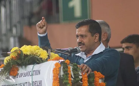 केजरीवाल ने कहा, अब दिल्ली के स्कूलों पर Live नजर रख सकेंगे अभिभावक