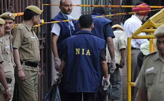 NIA कश्मीरी अलगाववादियों के खिलाफ गुरुवार को दाखिल करेगी चार्जशीट