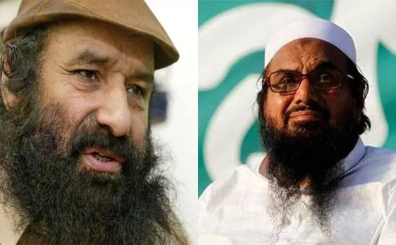 टेरर फंडिंग: NIA ने दाखिल की चार्जशीट, हाफिज सईद और हिजबुल सरगना समेत 12 के खिलाफ आरोप तय