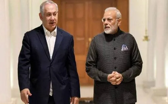 मुंबई: इजरायली पीएम नेतन्याहू के खिलाफ रज़ा अकादमी का प्रदर्शन