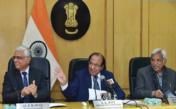 चुनावी बॉंड सही दिशा में उठाया गया कदम: आयोग