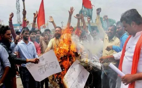 अल्पसंख्यकों के खिलाफ़ हिंसा रोकने में नाकाम रही मोदी सरकार: रिपोर्ट