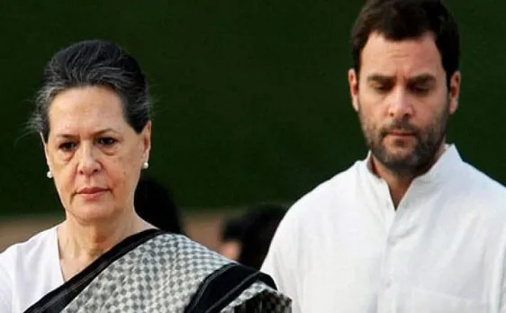 नैशनल हेराल्ड केस: BJP सांसद सुब्रमण्यम स्वामी ने कोर्ट में सौंपी IT रिपोर्ट, 17 मार्च को होगी सुनवाई