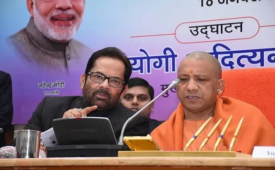मुजफ्फरनगर दंगा: योगी सरकार ने डीएम से मांगी रिपोर्ट, बीजेपी नेताओं को बचाने की तैयारी