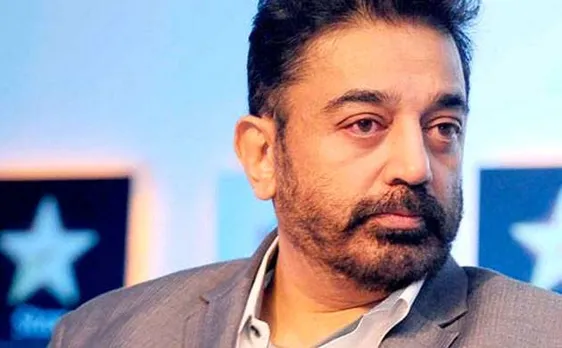 कमल हासन ने फैंस से कहा- राजनीति में सरकारी खजाने के लिए नहीं उतर रहा
