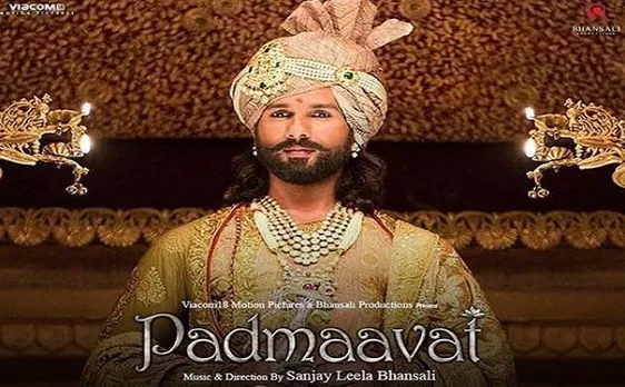 शाहिद कपूर ने कहा- 'पद्मावत' इस समय पूरी फिल्म इंडस्ट्री के लिए खड़ी है