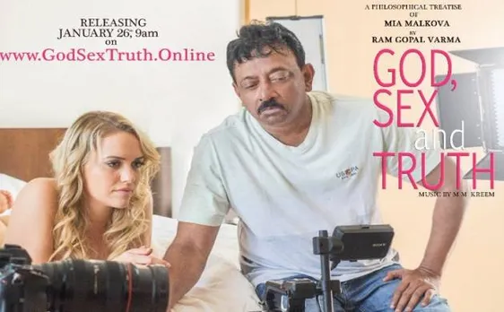 फिल्म 'गॉड, सेक्स एंड ट्रूथ' के रिलीज से पहले राम गोपाल वर्मा पर लगा अश्लीलता का आरोप